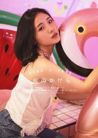 四虎成人WWW成人影视网址,成人性生交大片免费看R链接 四虎成人WWW成人影视网址,成人性生交大片免费看R链接